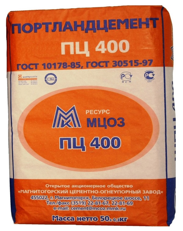 ПЦ М400 165 руб/мешок 40кг